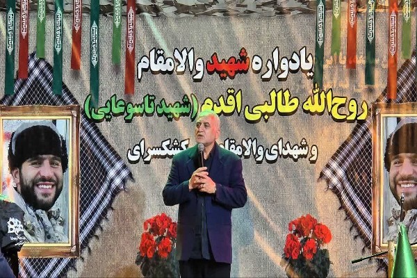 خصومت استکبار با ملت ایران ریشه در استکبارستیزی دارد خصومت استکبار با ملت ایران ریشه در استکبارستیزی دارد