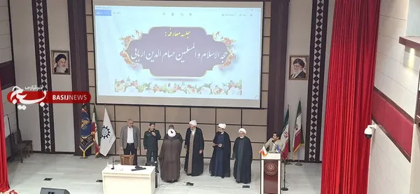 یاسر