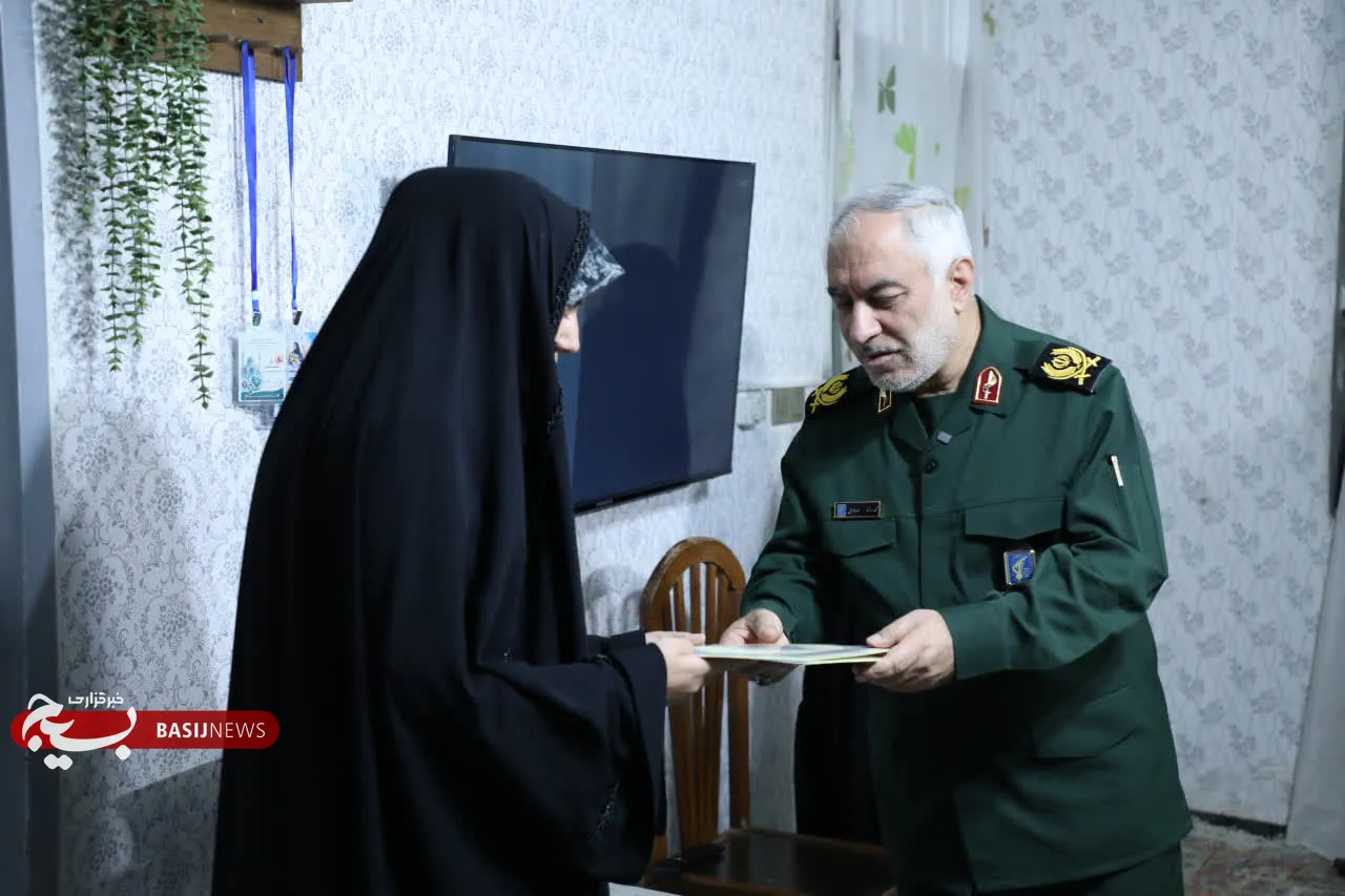 پرستار شهید
