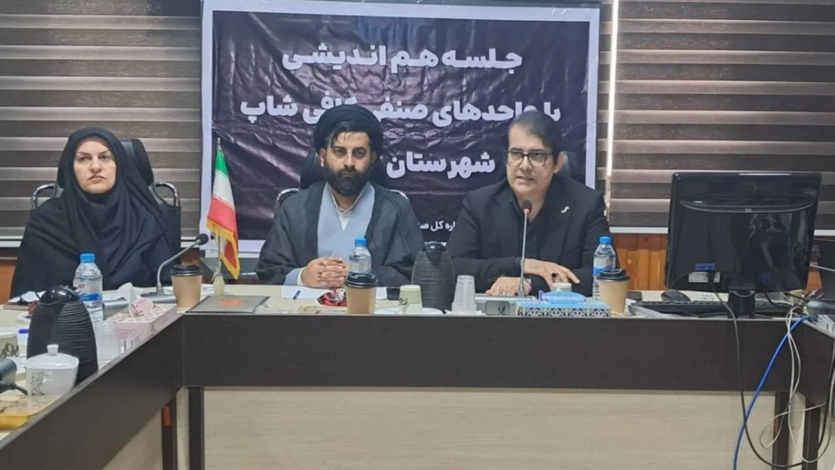 مدیرکل صمت بوشهر: فعالیت کافی‌شاپ‌ها باید در چارچوب قانون باشد