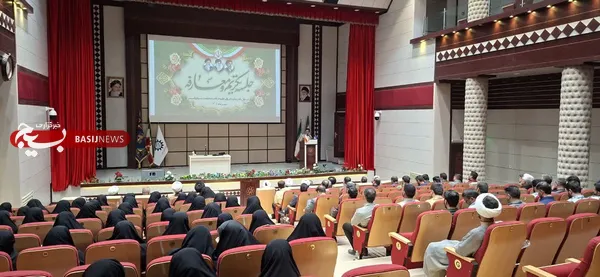 یاسر