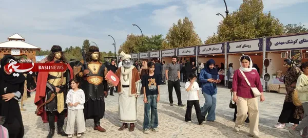 روز روستا و عشایر