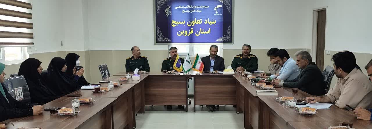 مراسم تودیع و معارفه مسئول راهیان کوثر قزوین برگزار شد.