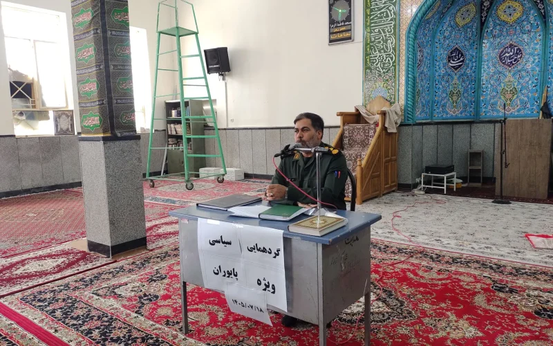بصیرت سیاسی، محور اقتدار و آمادگی پایوران هامون
